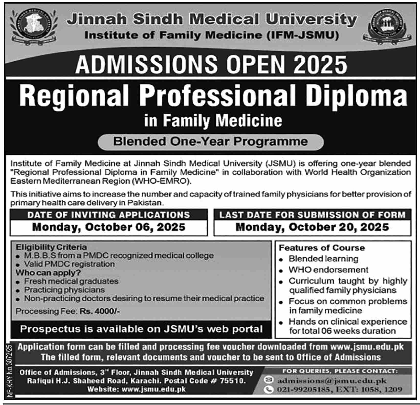 Admission Open in Jinnah Sindh Medical University Karachi